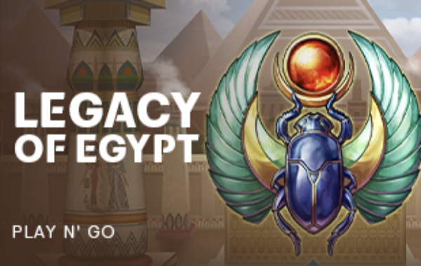 รูปเกม Legacy of Egypt - มรดกของอียิปต์