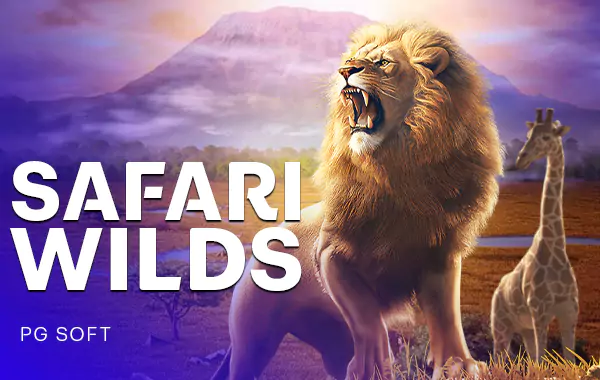 รูปเกม Safari Wilds - ซาฟารีไวลด์
