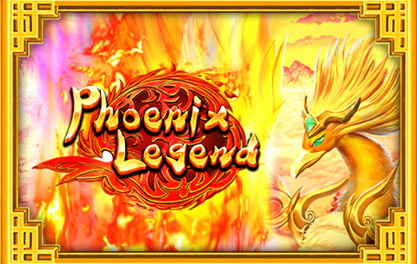 รูปเกม Phoenix Legend - ตำนานฟีนิกซ์