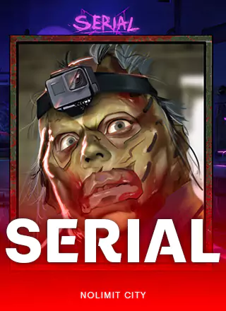 โลโก้เกม Serial - อนุกรม