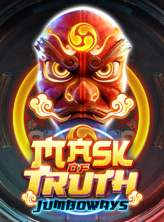โลโก้เกม Mask Of Truth Jumboways