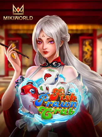 โลโก้เกม Fish Prawn Crab - ปลา กุ้ง ปู