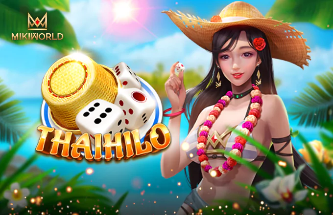 รูปเกม Thai HiLo - ไทยไฮโล