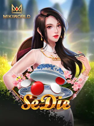 โลโก้เกม Se Die