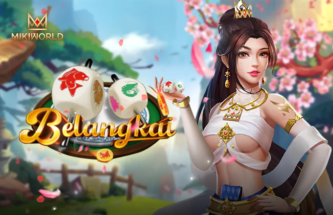 รูปเกม Belangkai - เบลังกาย