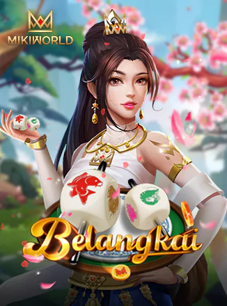 โลโก้เกม Belangkai - เบลังกาย