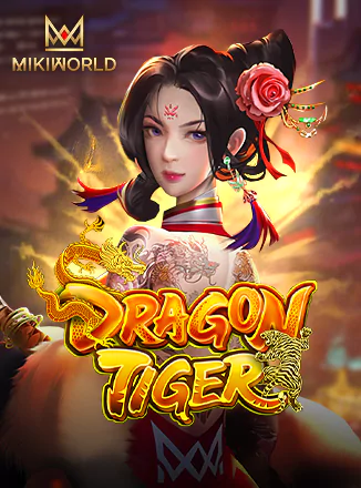 โลโก้เกม Dragon Tiger - เสือมังกร