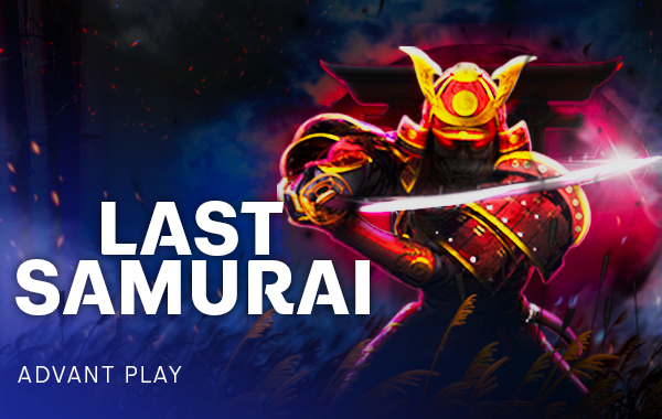 รูปเกม Last Samurai - ซามูไรคนสุดท้าย