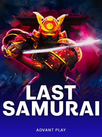โลโก้เกม Last Samurai - ซามูไรคนสุดท้าย