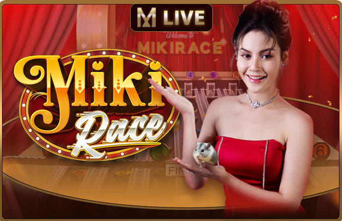 โลโก้เกม Live Racing