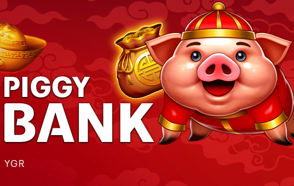 รูปเกม Piggy Bank - กระปุกออมสิน