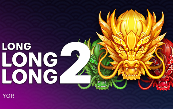 รูปเกม Long Long Long 2 - ยาว ยาว ยาว 2
