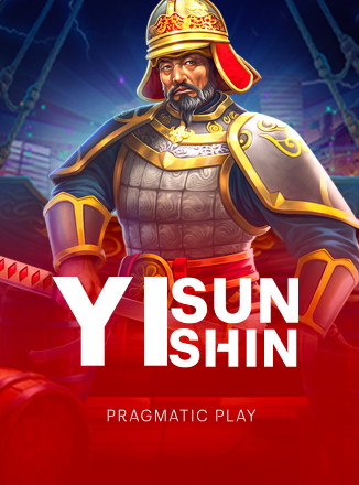 โลโก้เกม Yi Sun Shin™ - โด ซัน ชิน™