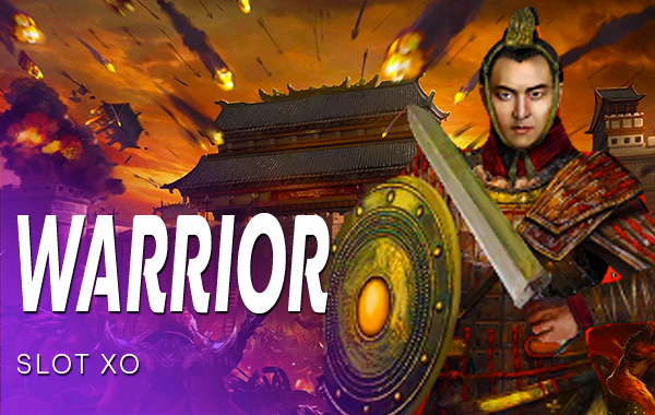 รูปเกม Warrior - นักรบ