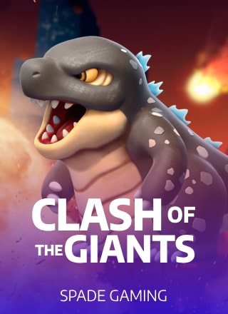 โลโก้เกม Clash of the Giants - การปะทะกันของไจแอนต์