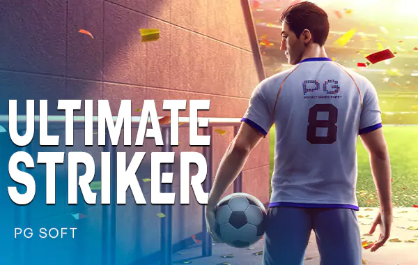 รูปเกม Ultimate Striker - สุดยอดกองหน้า