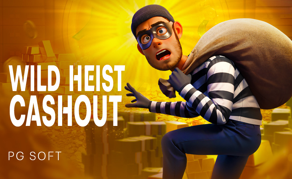 รูปเกม Wild Heist Cashout - การถอนเงิน Wild Heist