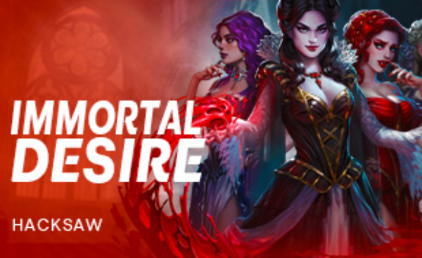 รูปเกม Immortal Desire - ความปรารถนาอันเป็นอมตะ