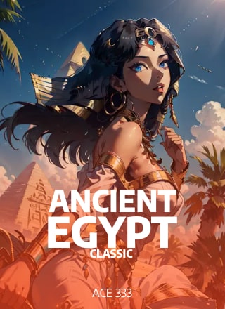 โลโก้เกม Ancient Egypt Classic - อียิปต์โบราณคลาสสิก