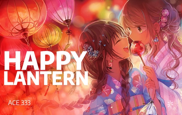 รูปเกม Happy Lantern