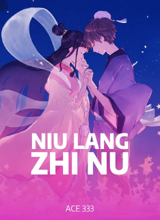 โลโก้เกม Niu Lang Zhi Nu