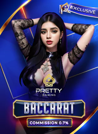 โลโก้เกม Baccarat Parlay - บาคาร่า