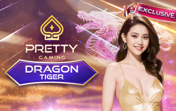โลโก้เกม Dragon Tiger