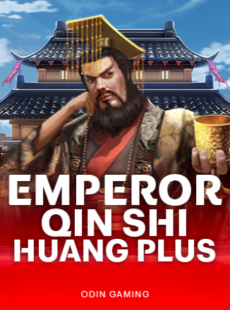 โลโก้เกม Emperor Qin Shi Huang PLUS
