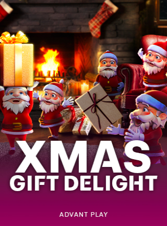 โลโก้เกม Xmas Gift Delight - ความสุขของขวัญคริสต์มาส