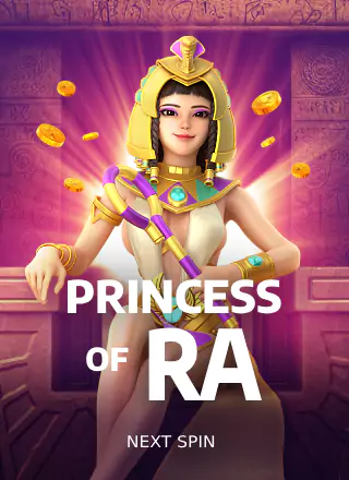 โลโก้เกม Princess of Ra - เจ้าหญิงแห่งรา