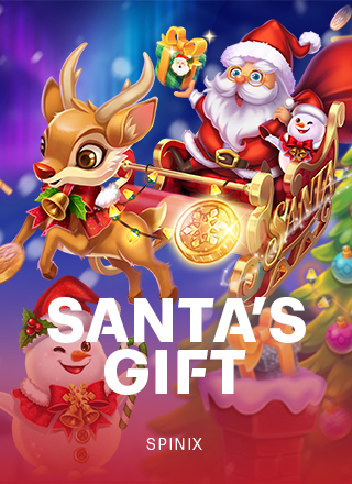 โลโก้เกม Santa's Gift - ของขวัญจากซานต้า