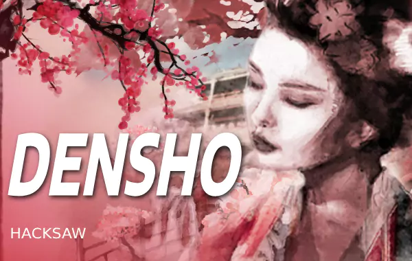 รูปเกม Densho - เด็นโช