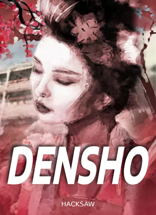 โลโก้เกม Densho - เด็นโช