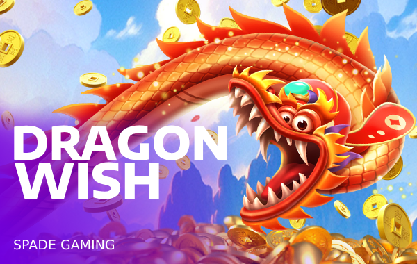 รูปเกม Dragon Wish - ความปรารถนามังกร