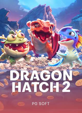 โลโก้เกม Dragon Hatch 2 - ดราก้อนแฮทช์ 2