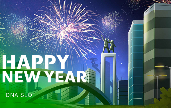 รูปเกม Happy New Year - สวัสดีปีใหม่