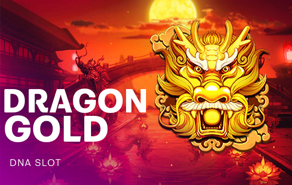 รูปเกม Dragon Gold - มังกรทอง