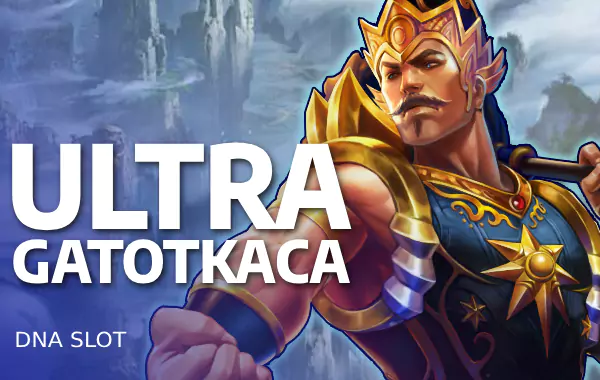รูปเกม Ultra Gatotkaca