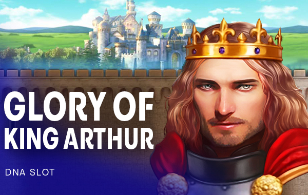 รูปเกม Glory of King Arthur