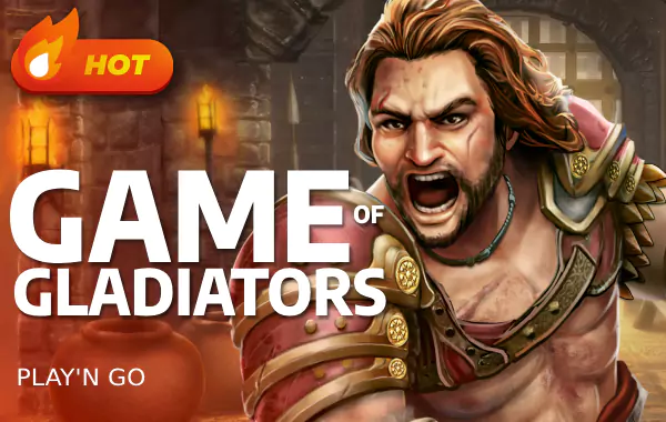 รูปเกม Game of Gladiators - เกมกลาดิเอเตอร์