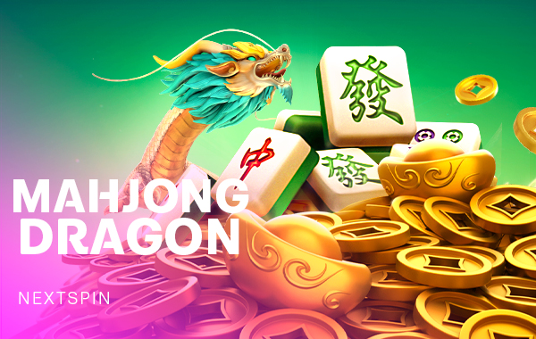 รูปเกม MahJong Dragon - ไพ่นกกระจอกมังกร