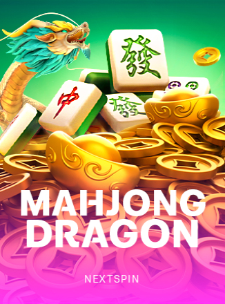 โลโก้เกม MahJong Dragon - ไพ่นกกระจอกมังกร