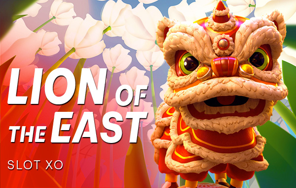 รูปเกม Lion Of The East