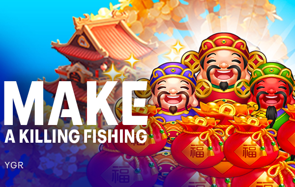 โลโก้เกม Make a Killing Fishing