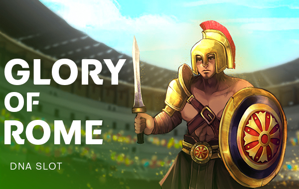 รูปเกม Glory of Rome - ความรุ่งโรจน์ของกรุงโรม