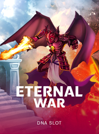 โลโก้เกม Eternal War