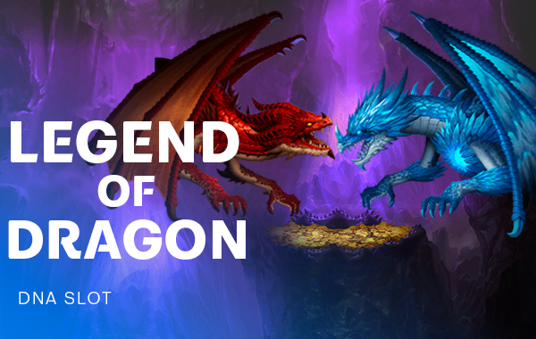 รูปเกม Legend of Dragon - ตำนานมังกร