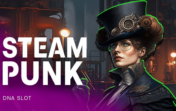 รูปเกม Steam Punk - สตีมพังค์