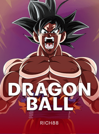 โลโก้เกม Dragon Ball - ดราก้อนบอล