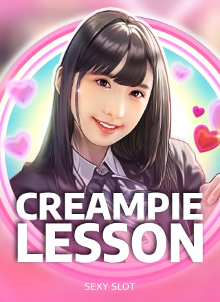 โลโก้เกม Creampie Lesson